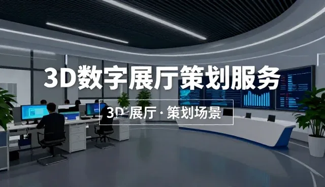 方案实施中常见问题处理与优化策略